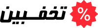 تخفبین - takhfbin